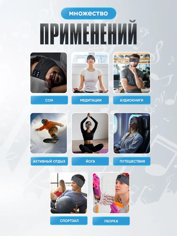 Комфорт и качество